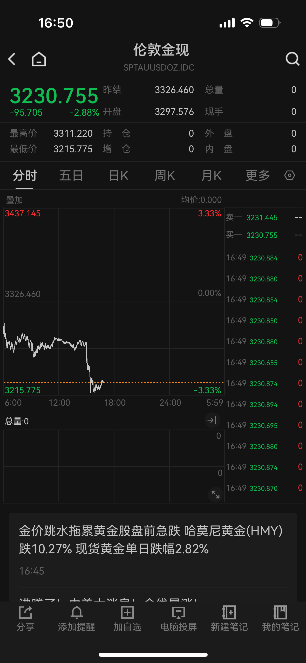 微信图片_20250512165156.png