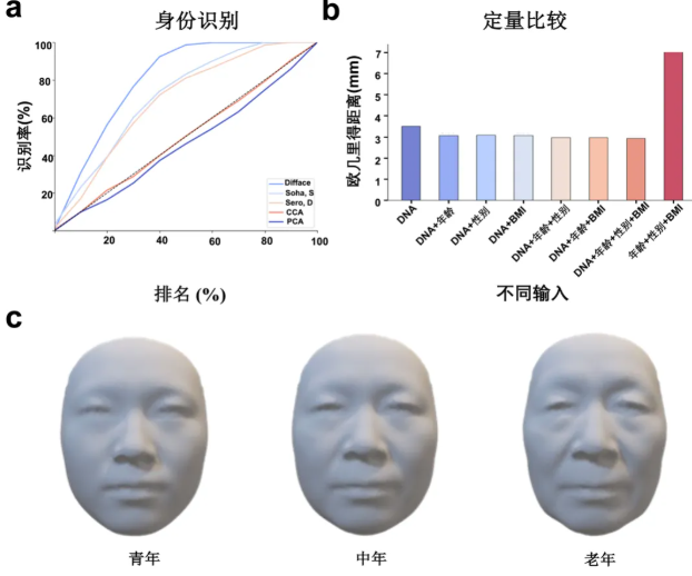 微信图片_20250512171501.png
