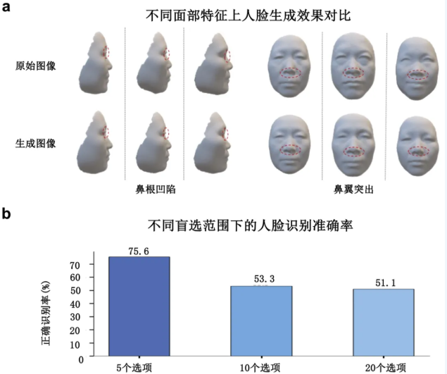 微信图片_20250512171529.png