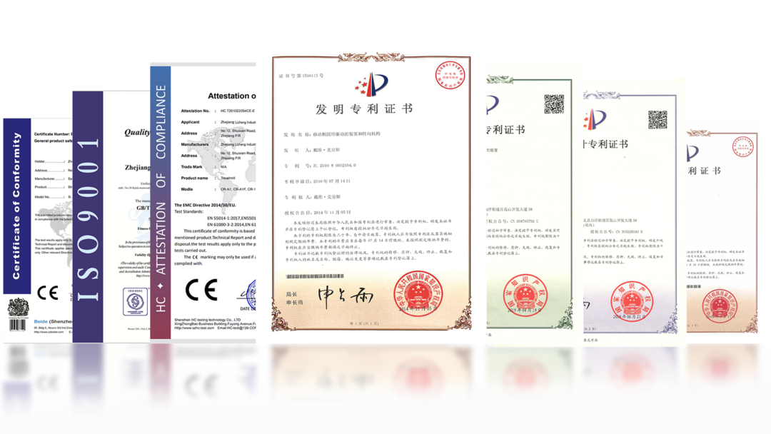 专利证书.png
