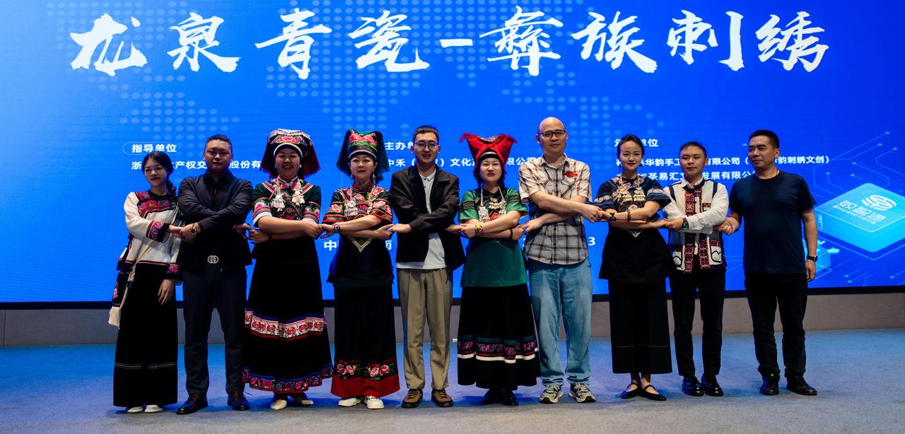 微信图片_20250513144920.jpg