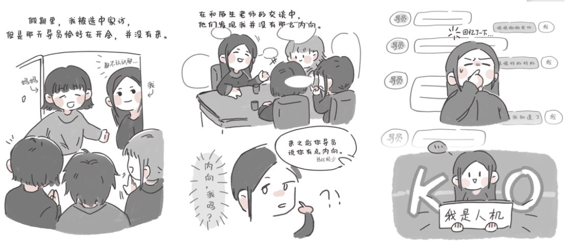 微信图片_20250513165807.png