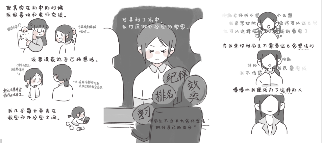 微信图片_20250513165810.png