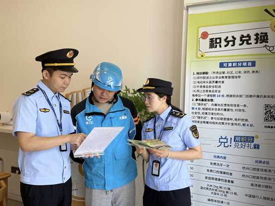 微信图片_20250513110309.png
