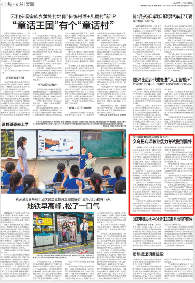 8aa46f616ddb10041162fa682ef0837.png
