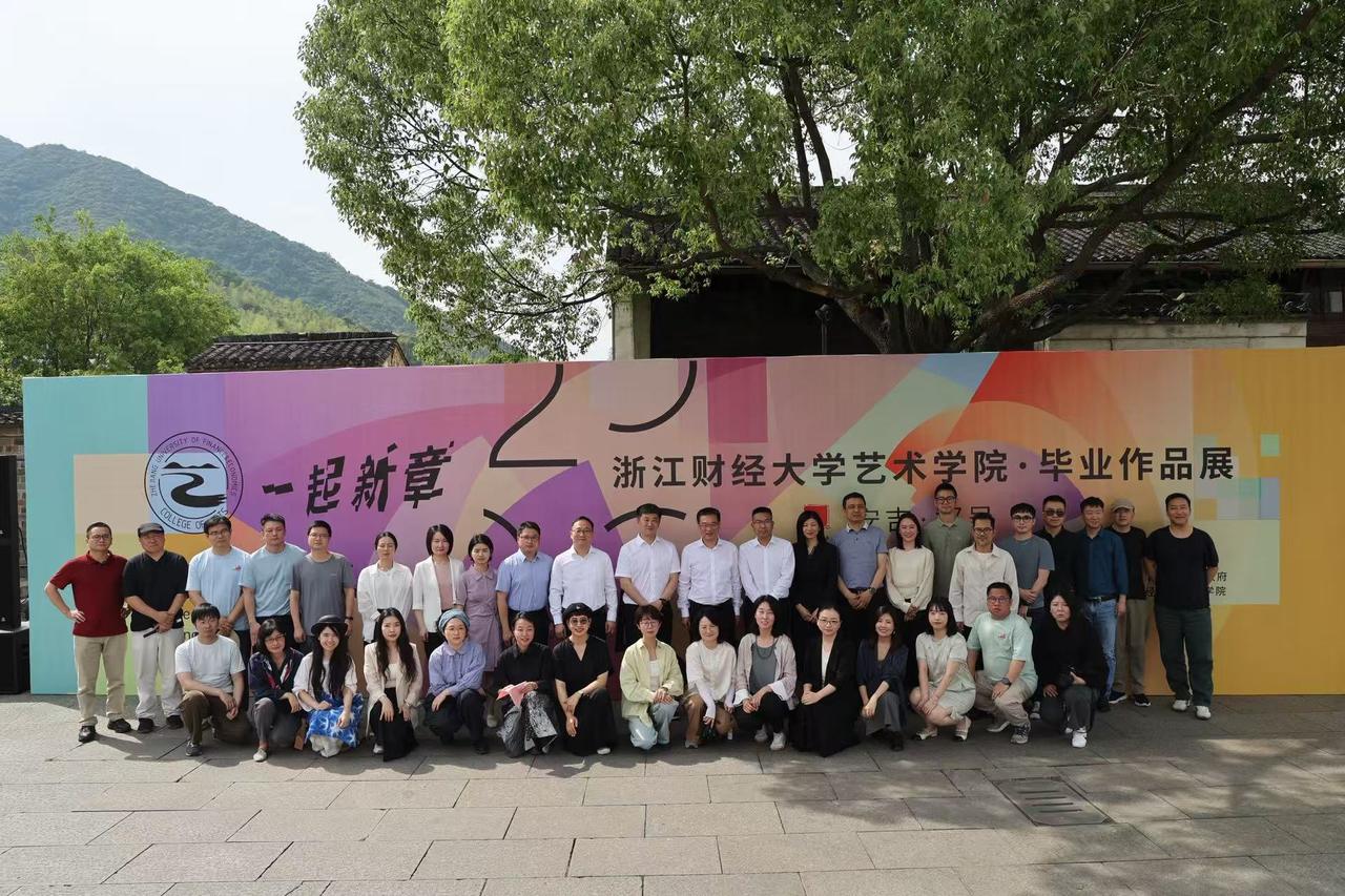 微信图片_20250516163204.jpg