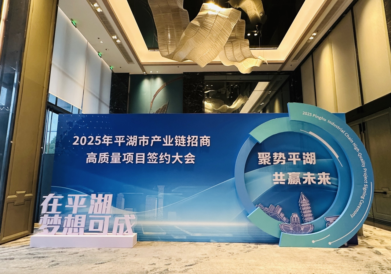 微信图片_20250515165446.jpg