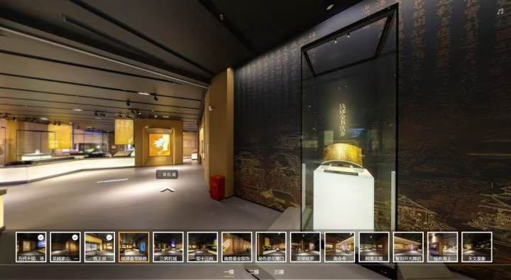 拿下国家级奖项，临安吴越文化博物馆常设展“出圈”
