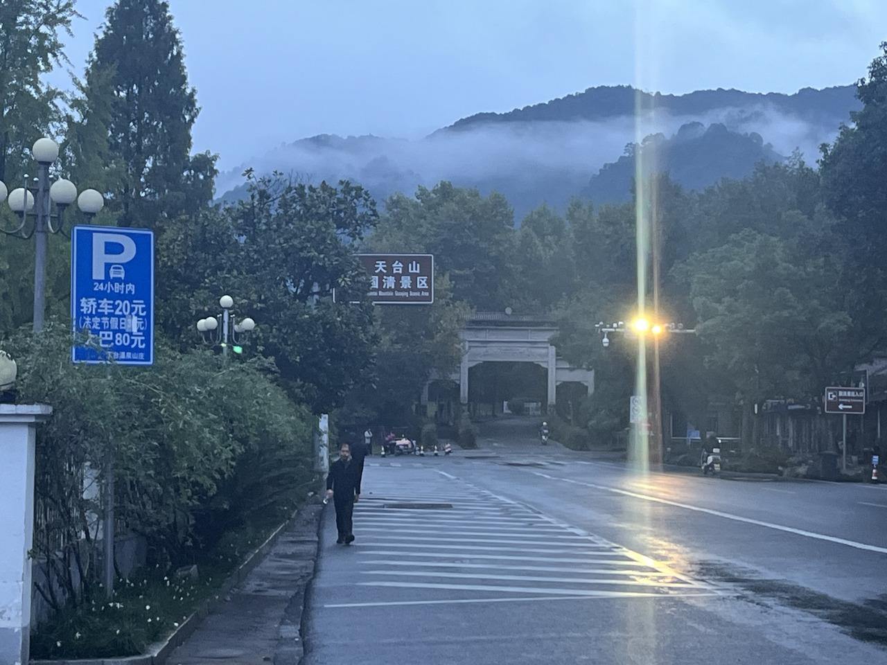 浙江持续推进文旅融合发展 将文旅产业打造成幸福产业
