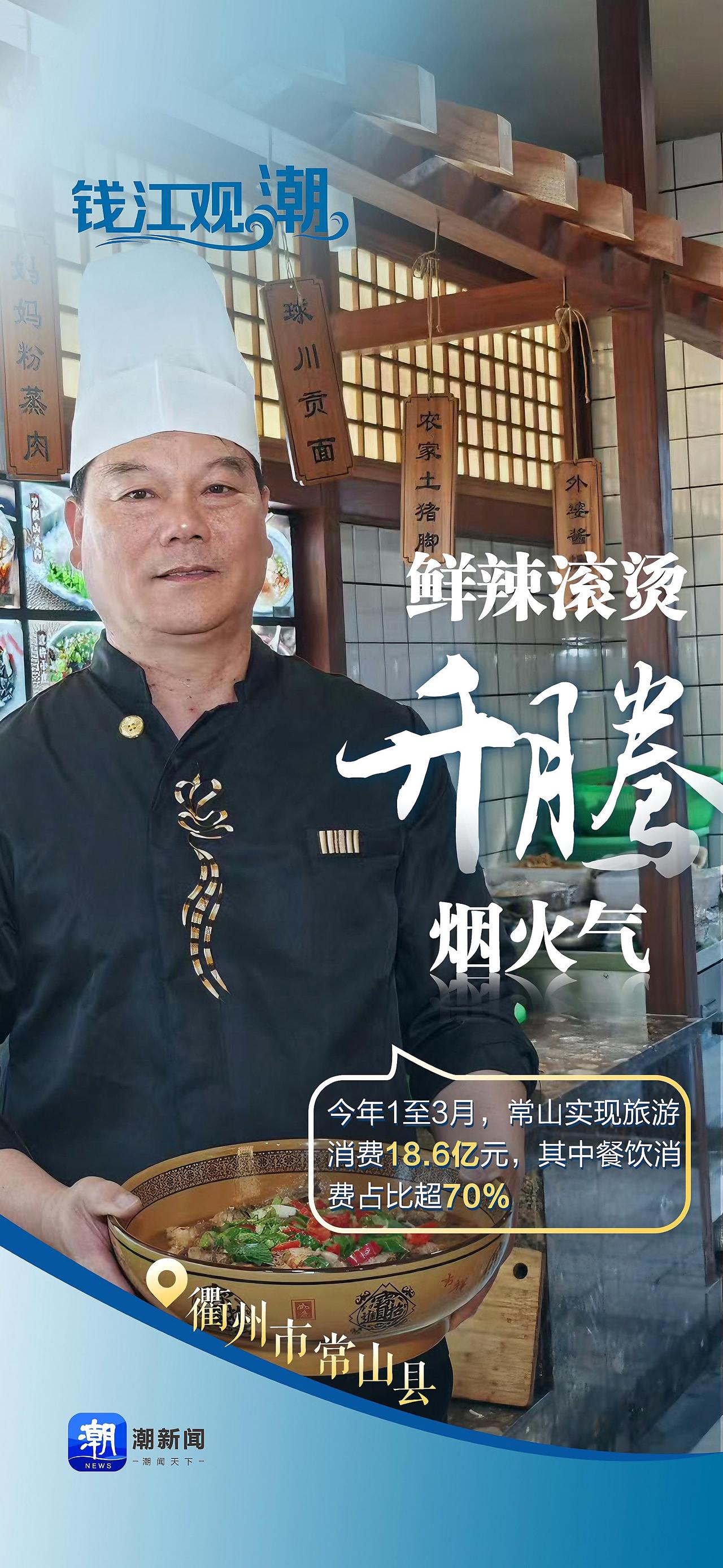 微信图片_20250519093829.jpg