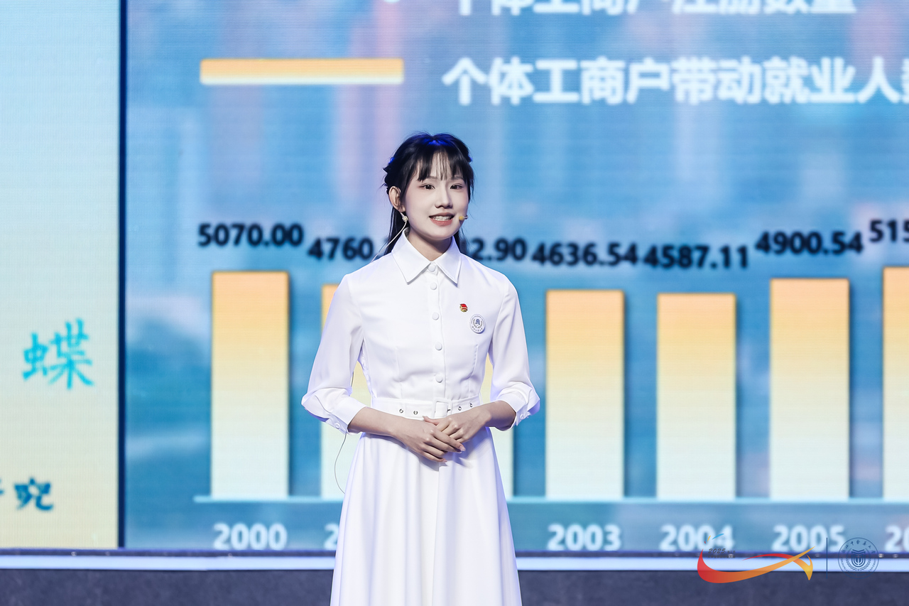 主题分享2.jpg