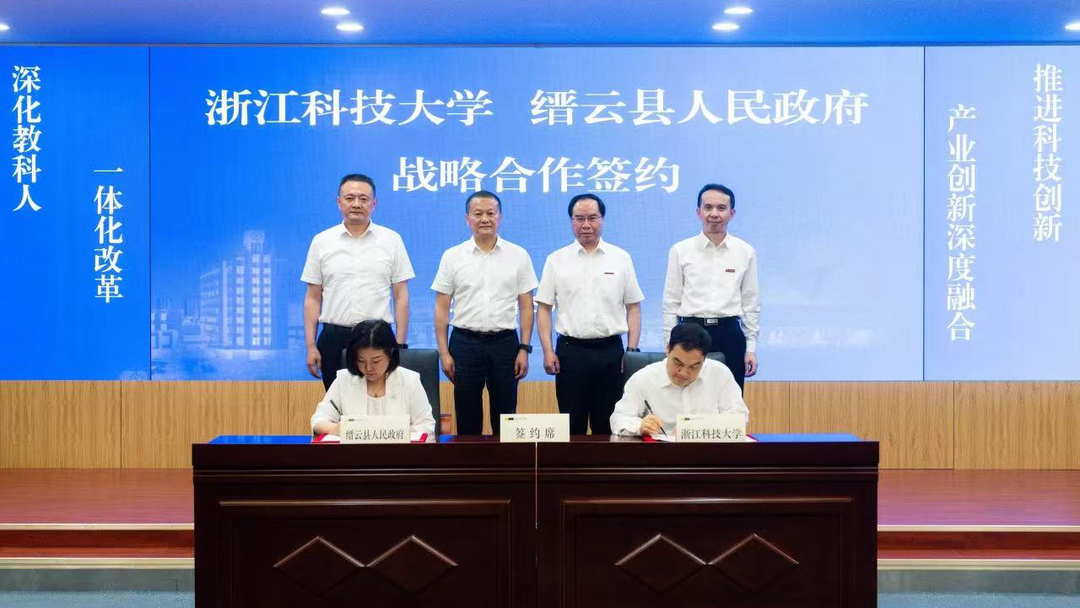 微信图片_20250520140816.jpg