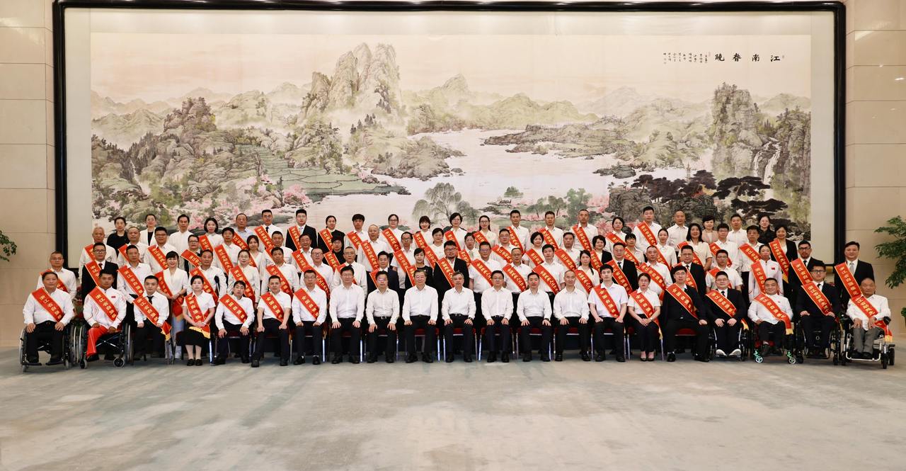 微信图片_20250520172009.jpg