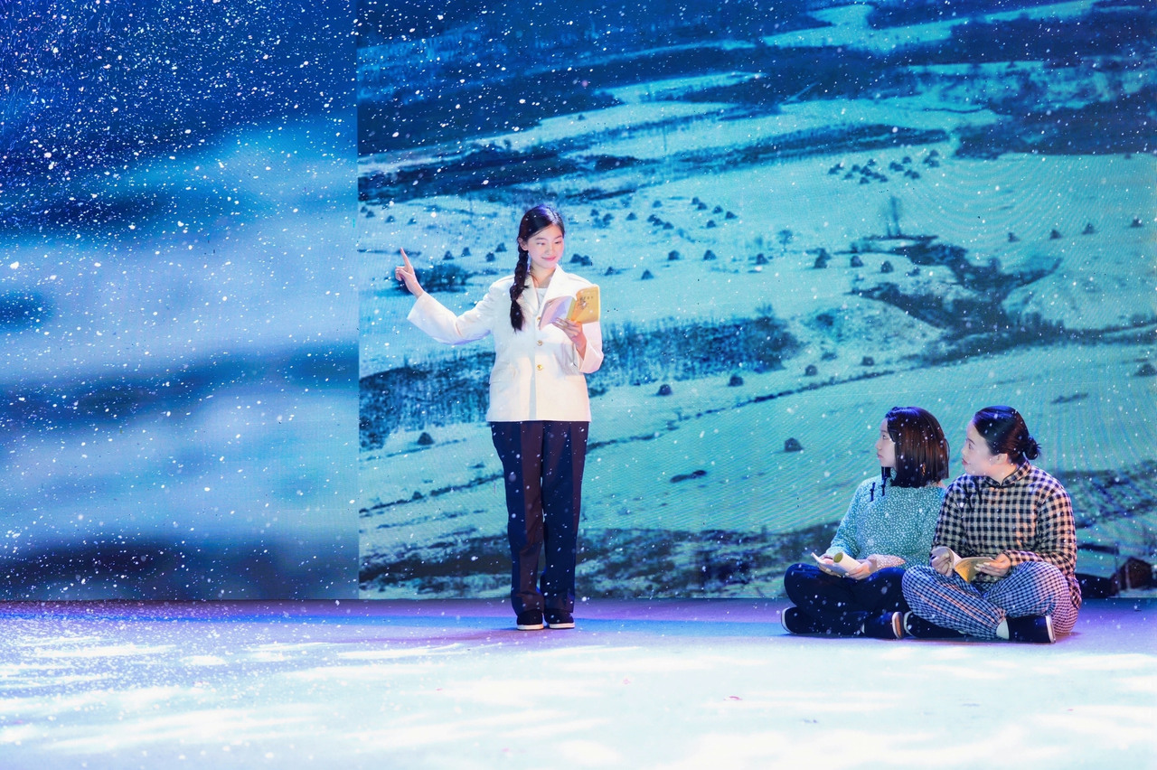 音诗画表演《丹青百年 湖美交响》 (5).jpg