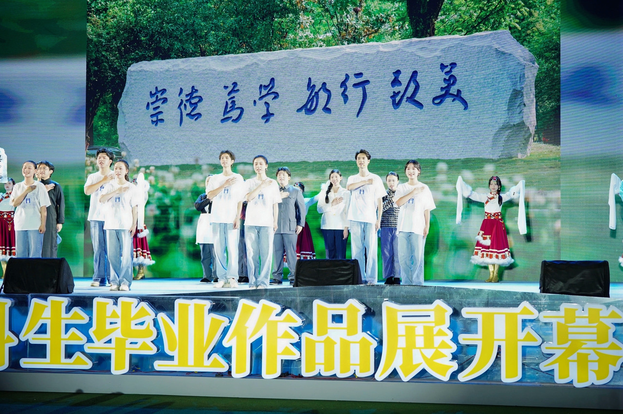 音诗画表演《丹青百年 湖美交响》 (9).jpg