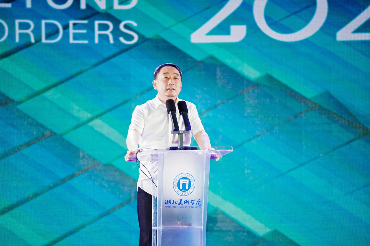 湖北美术学院党委副书记、校长周峰致辞.jpg