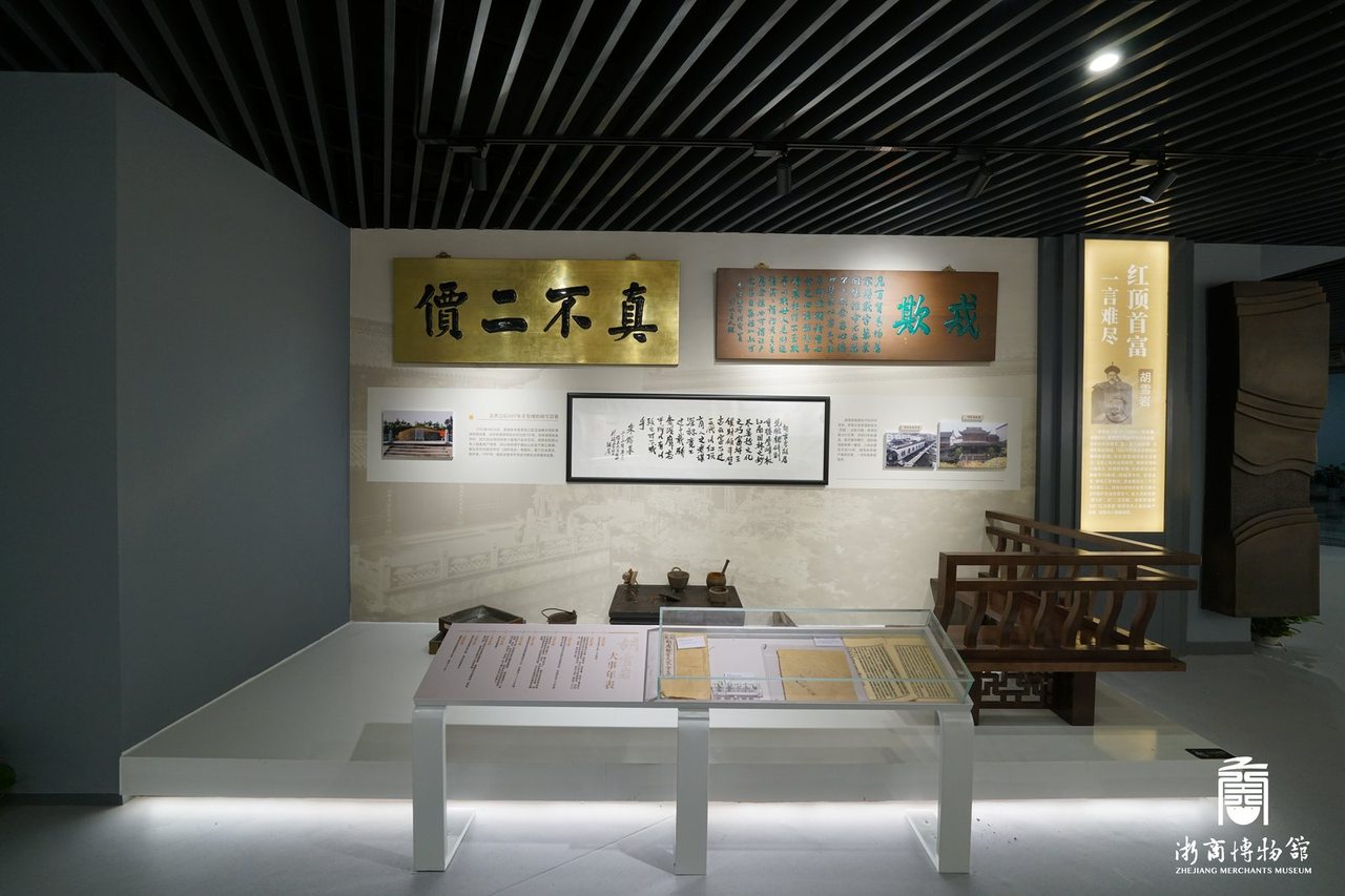 1925094677720051712.jpg photoplus