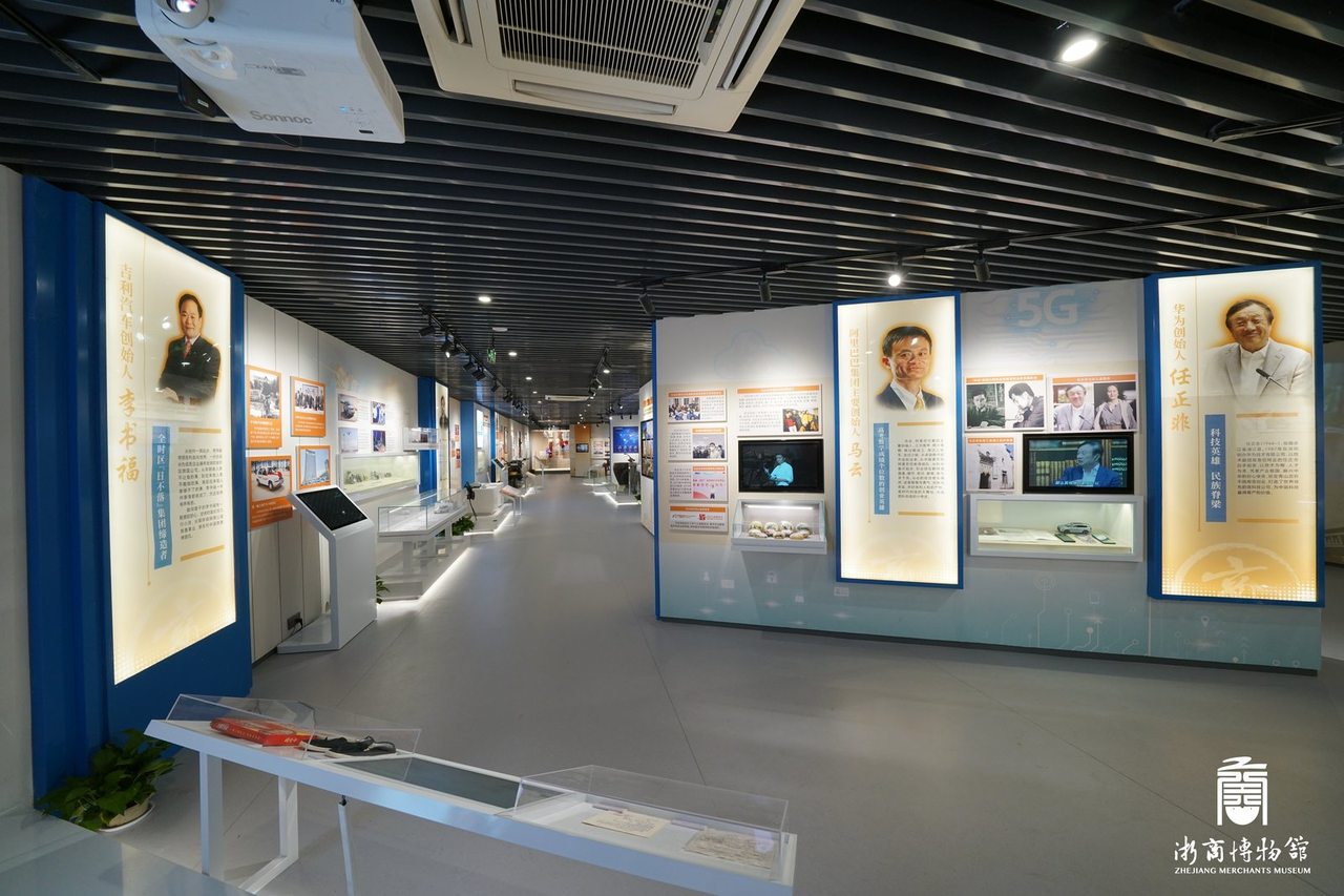 1925095576660062208.jpg photoplus