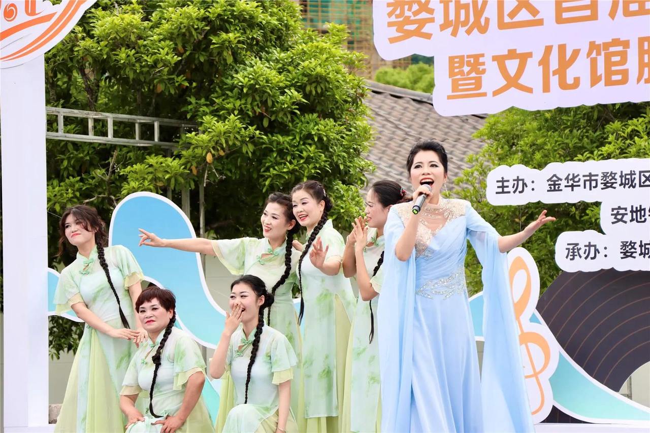 唱不尽家乡美！婺城区举行首届村歌大赛