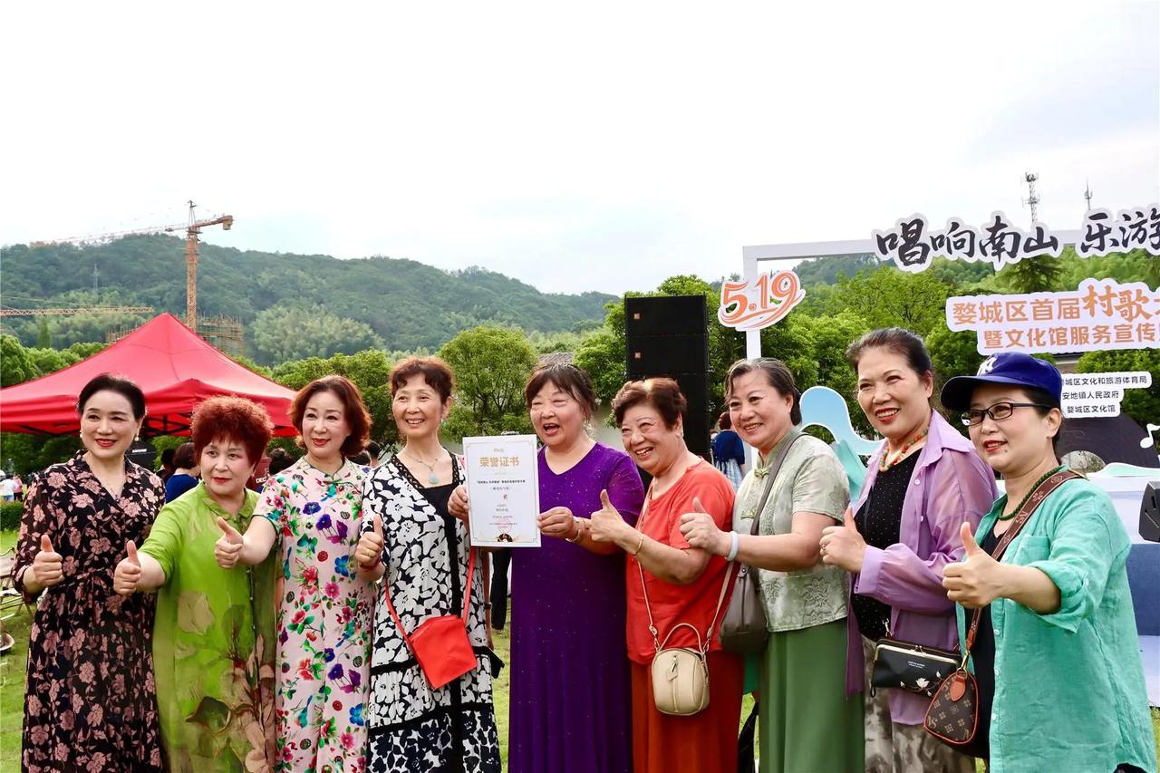 唱不尽家乡美！婺城区举行首届村歌大赛