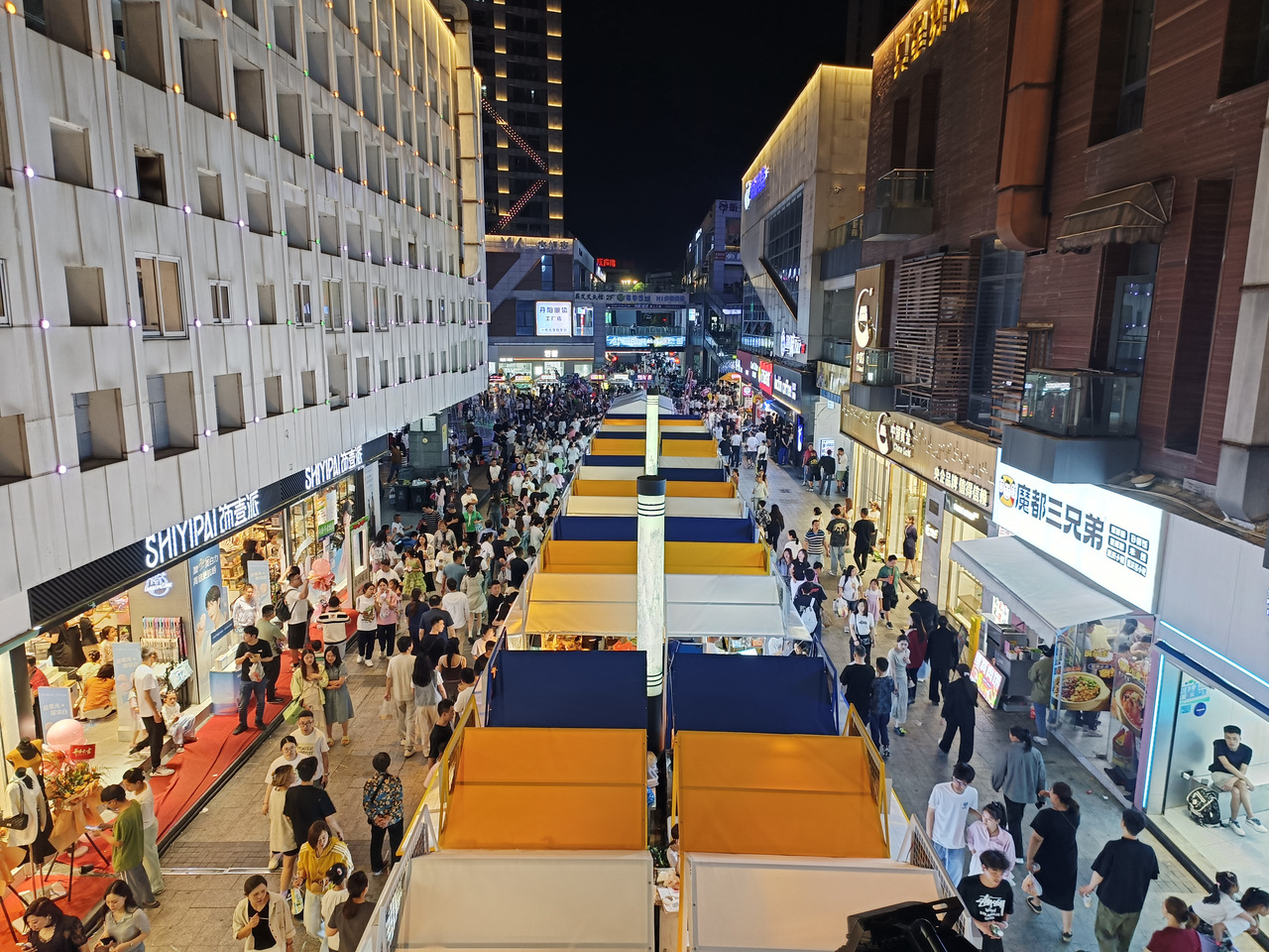 安吉九州夜市街区.jpg