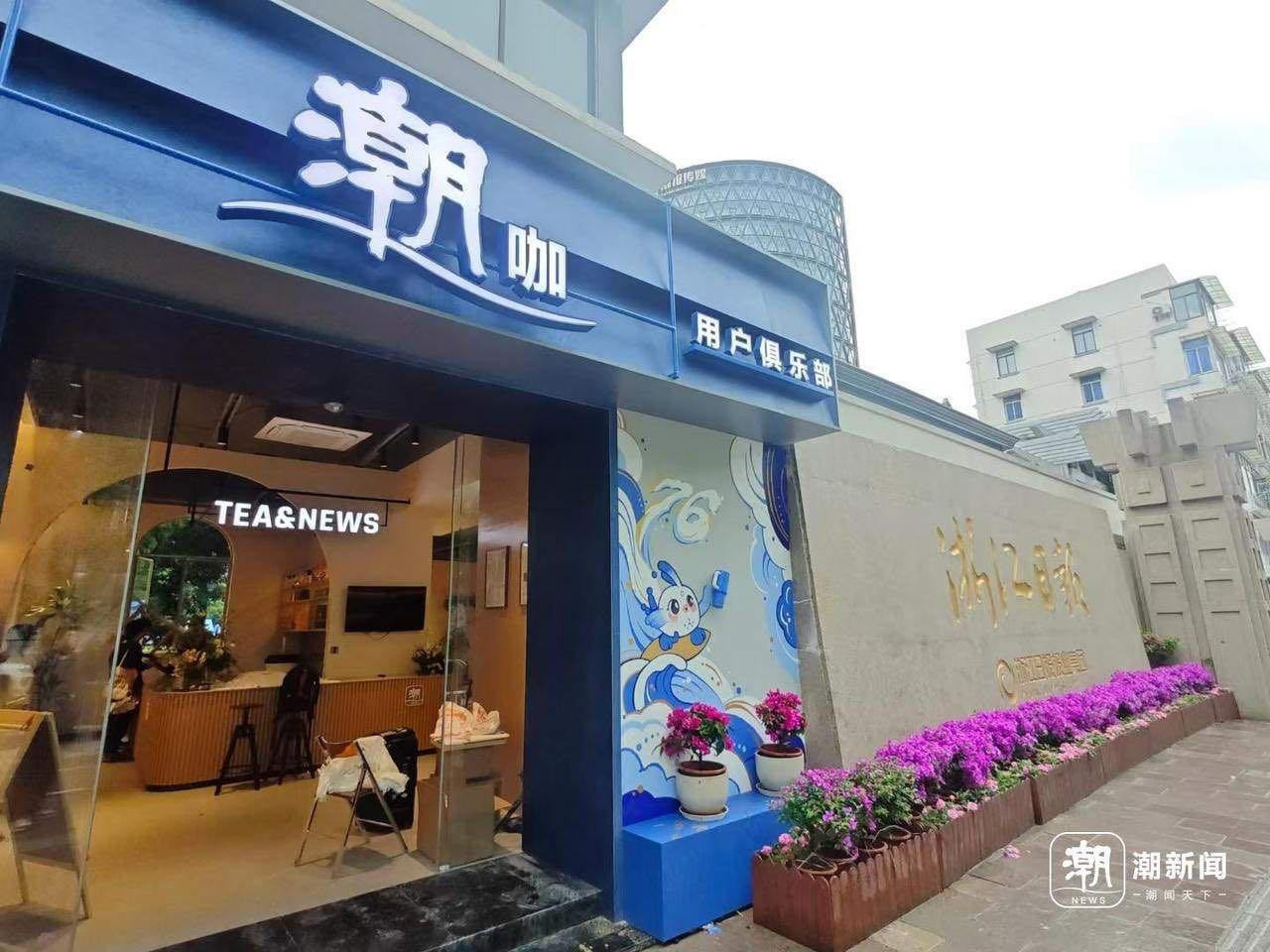 微信图片_2025-05-24_083253_711.jpg