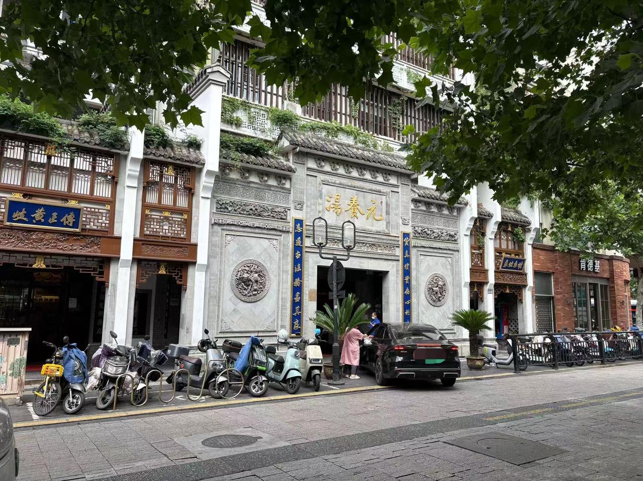 微信图片_20250523181756.jpg