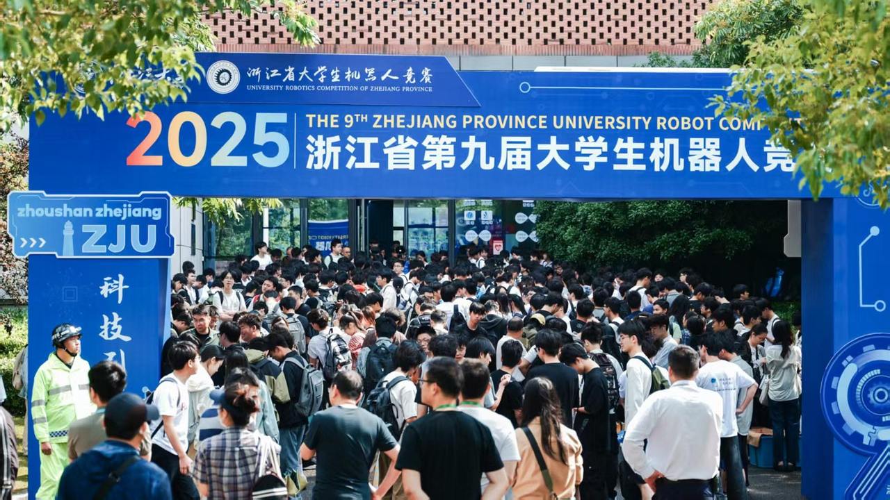 微信图片_20250524132906.jpg