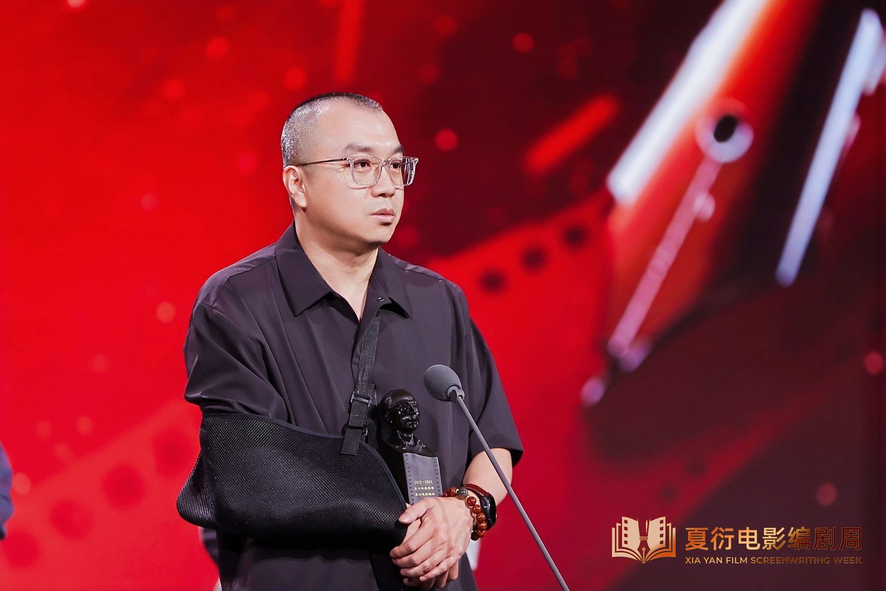 夏衍电影编剧周落户杭州,获奖剧本背后,青年编剧的创作突围