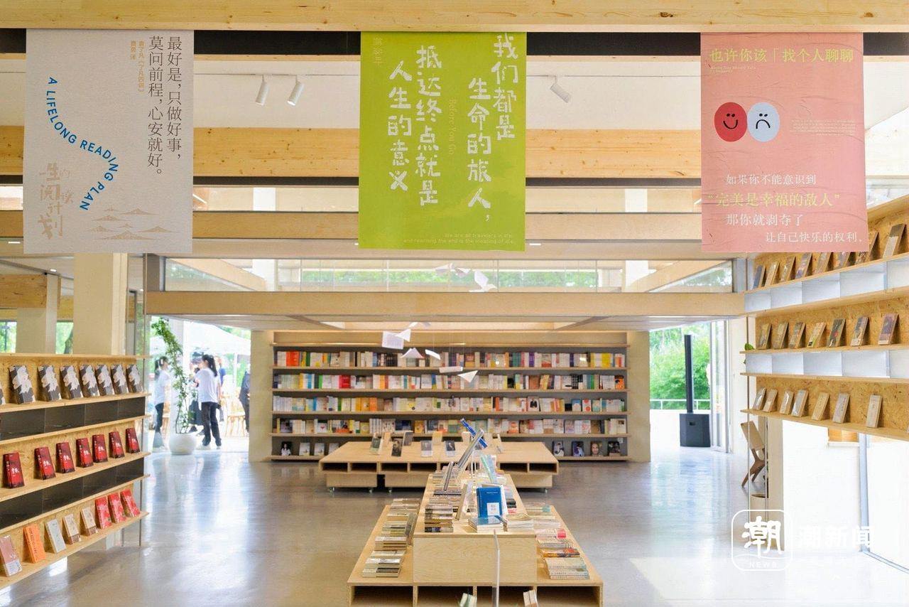 去班味的西溪・果麦书店来了,易中天邀您开启“一生的阅读计划”