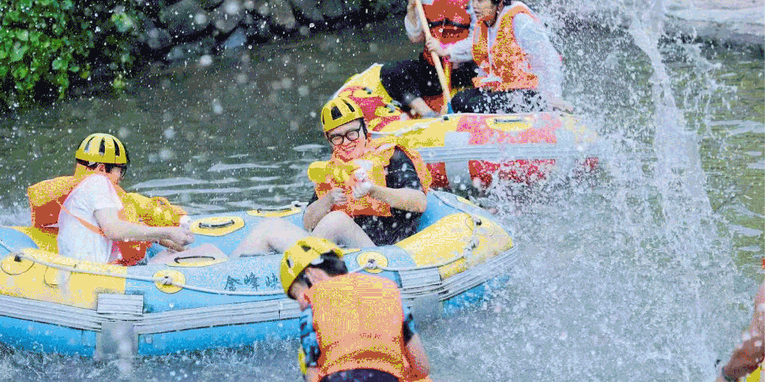 自然探险.gif