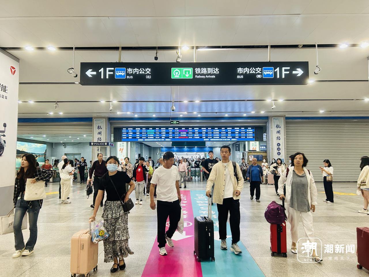 实测,很丝滑!今天起,杭州城站铁路到达换乘地铁免安检