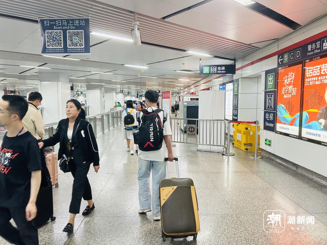 实测,很丝滑!今天起,杭州城站铁路到达换乘地铁免安检