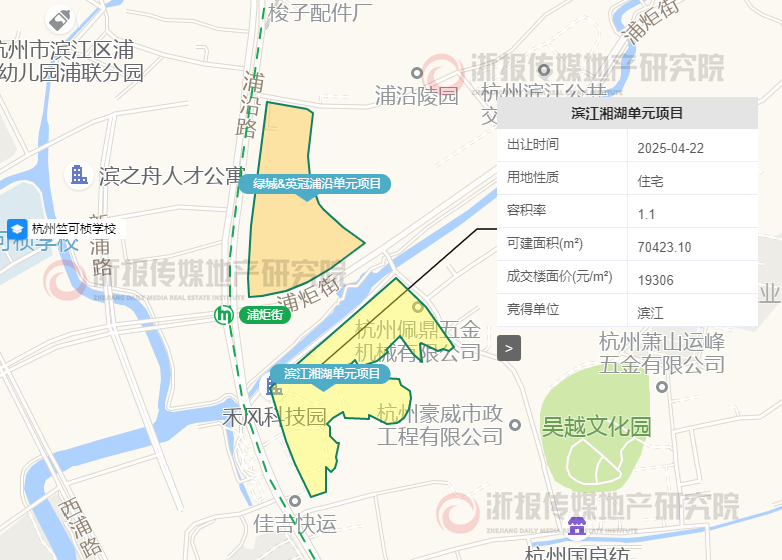 萧山闻堰纯低密项目出炉,滨江房产规划26幢联排+10幢叠排