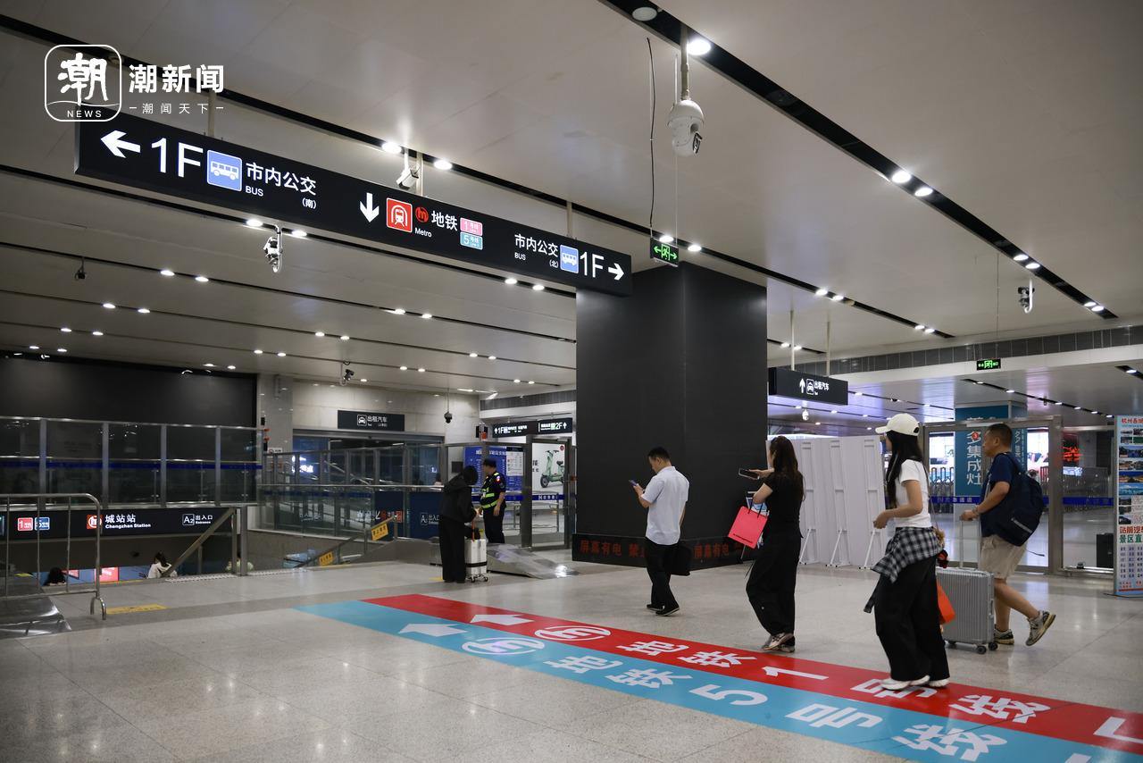 杭州城站铁路到达换乘地铁“免检”今起试运行