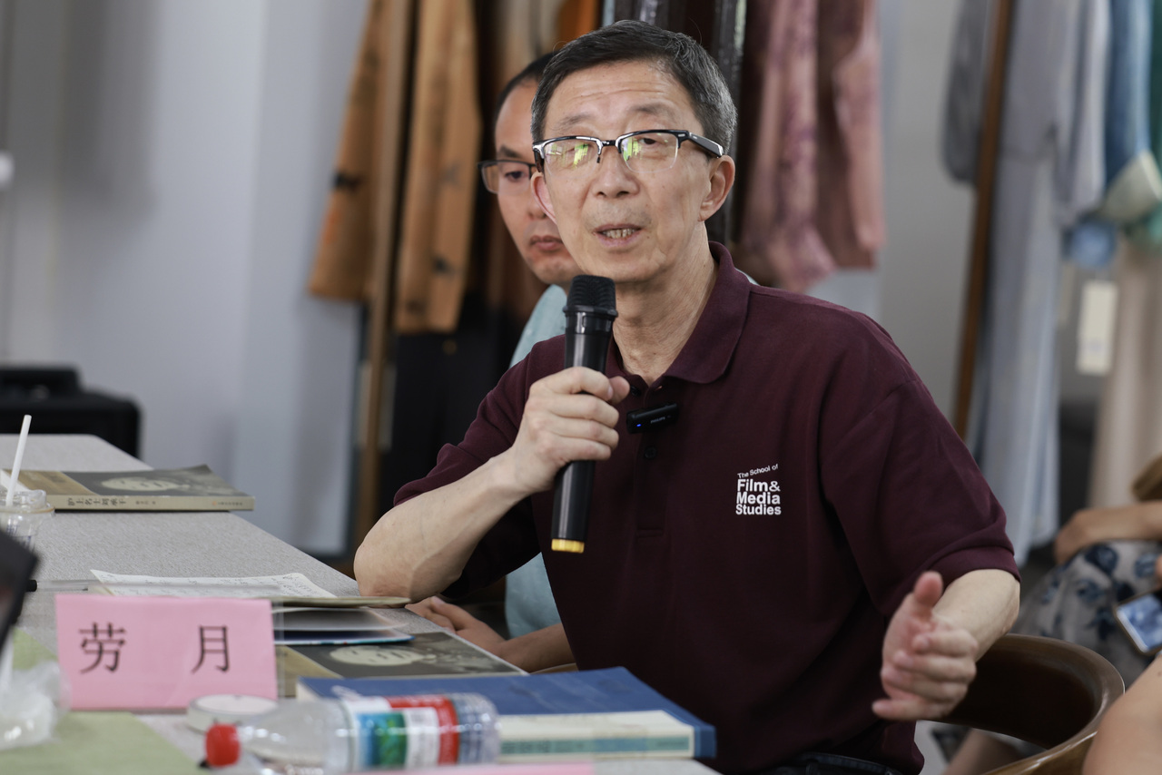 钱报读书会|走读嘉业藏书楼,读“傻公子”刘承幹