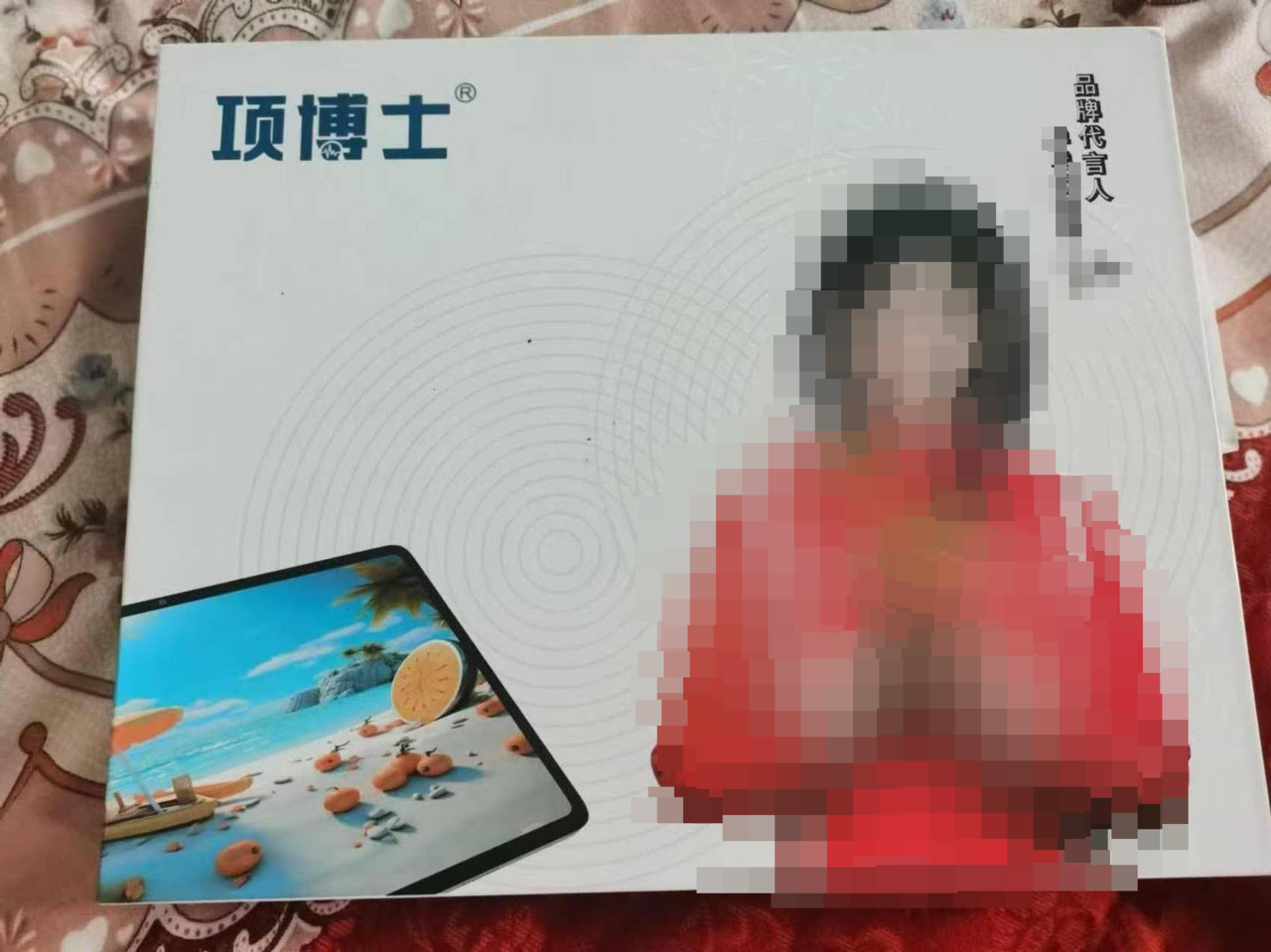 微信图片_20250527120406.jpg