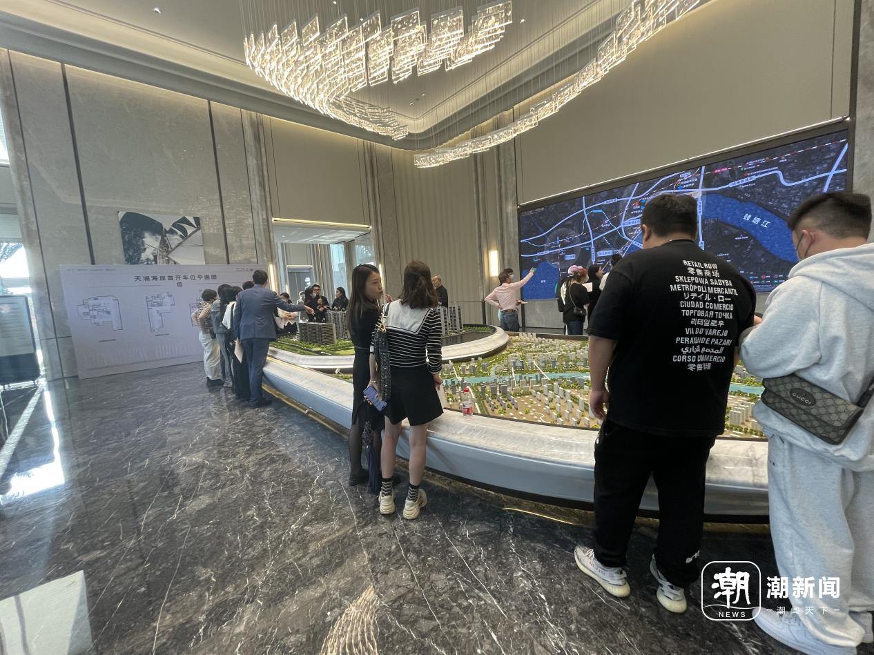 钱江新城二期天澜海岸首套二手房网签,房东赚300万元!