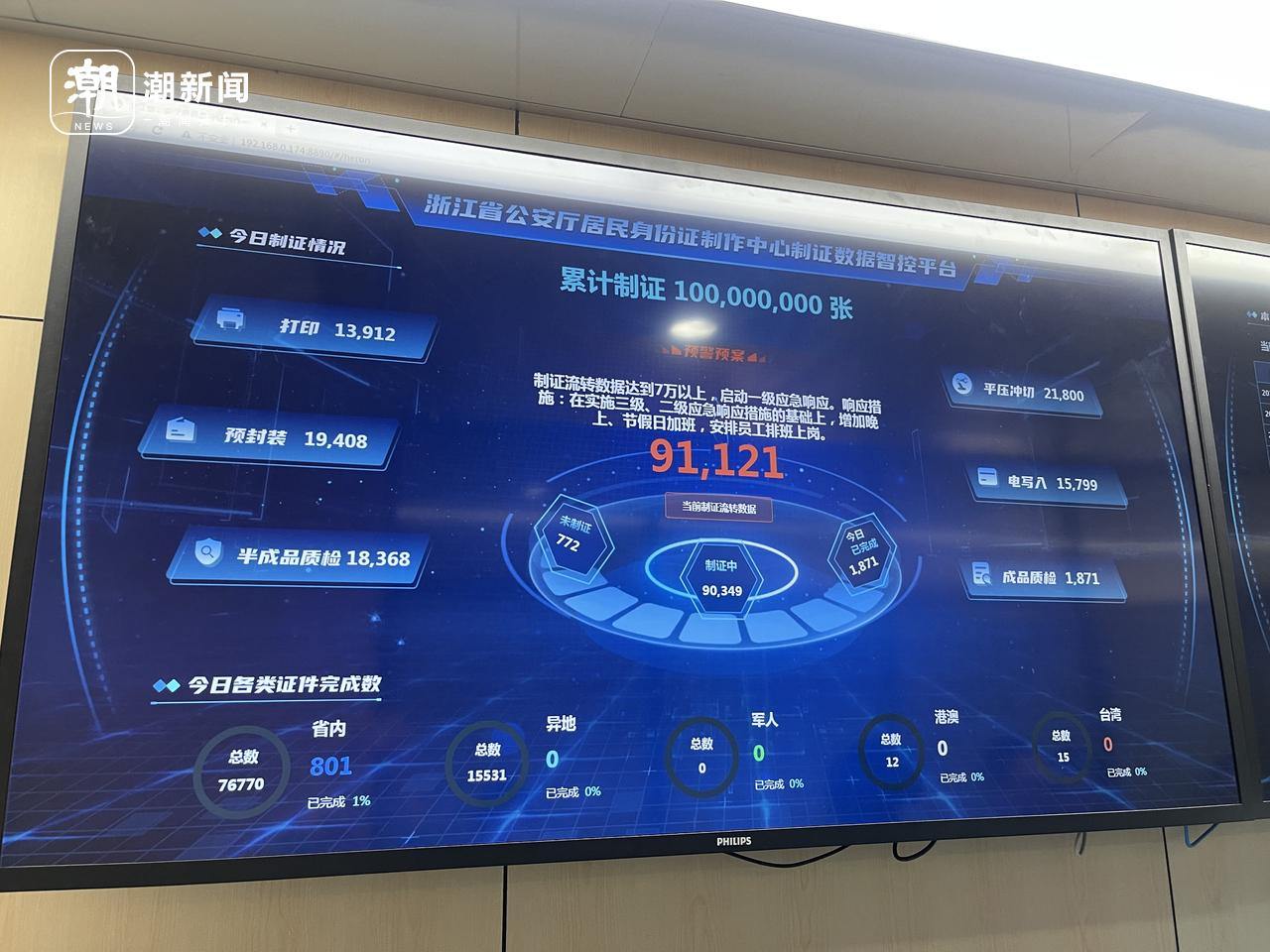 微信图片_20250528135300.jpg