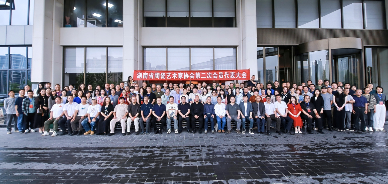 微信图片_20250528173116.jpg