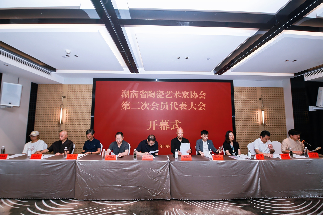 微信图片_20250528173129.jpg