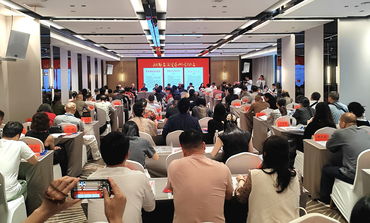微信图片_20250528173125.jpg