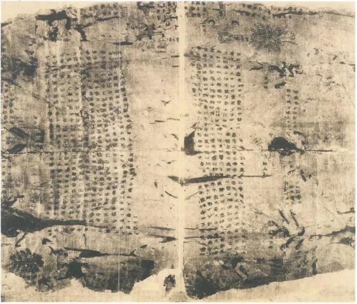 2300年前的“书”为什么写在帛上?丝绸上还留了哪些秘密