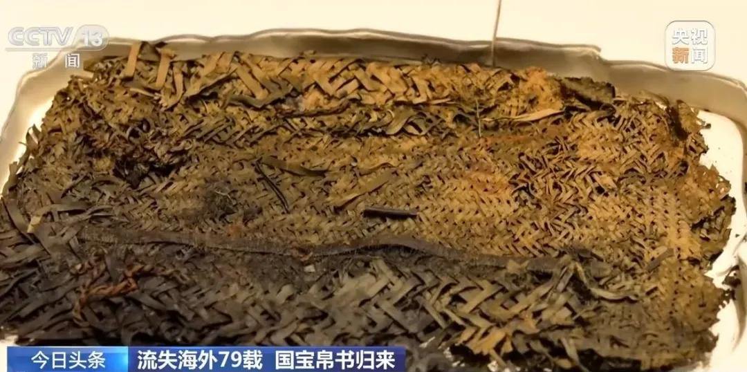 2300年前的“书”为什么写在帛上?丝绸上还留了哪些秘密
