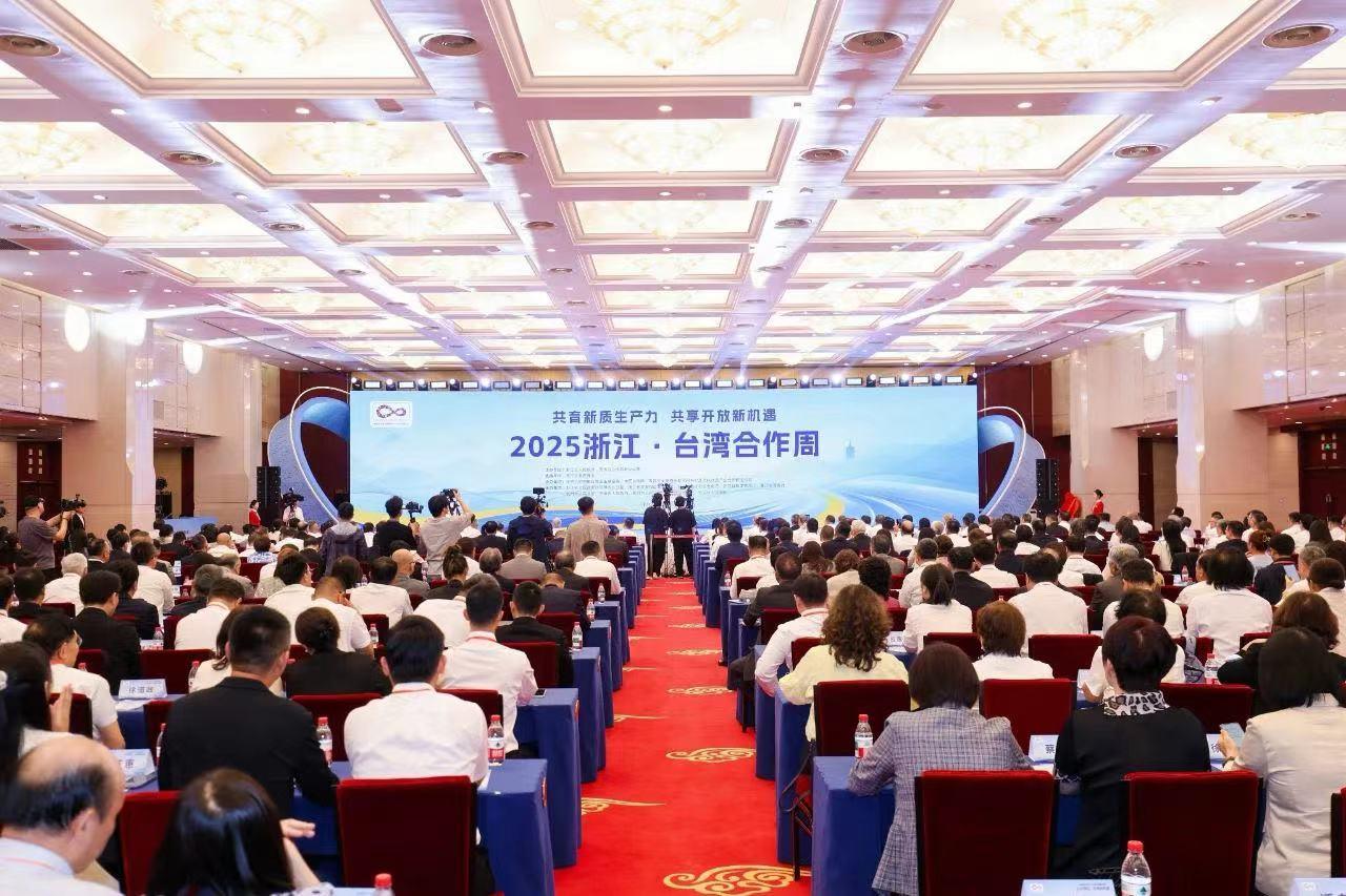 微信图片_20250529212713.jpg