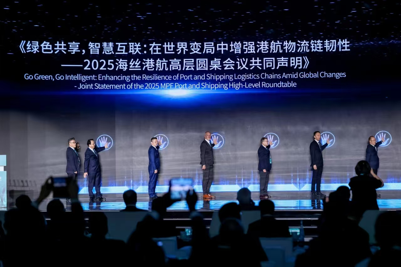 微信图片_20250530094403.jpg