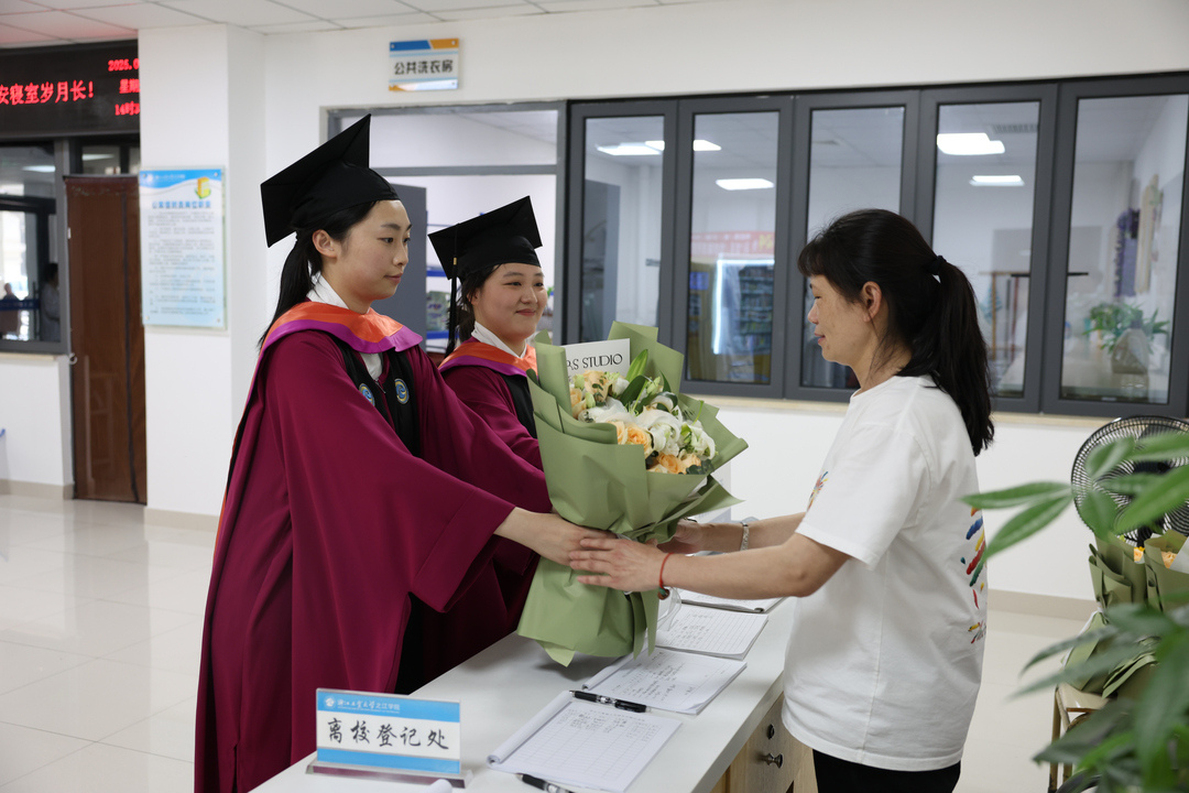 6I7A1220.JPG