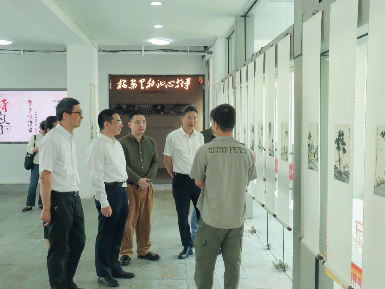 微信图片_20250530211754.jpg