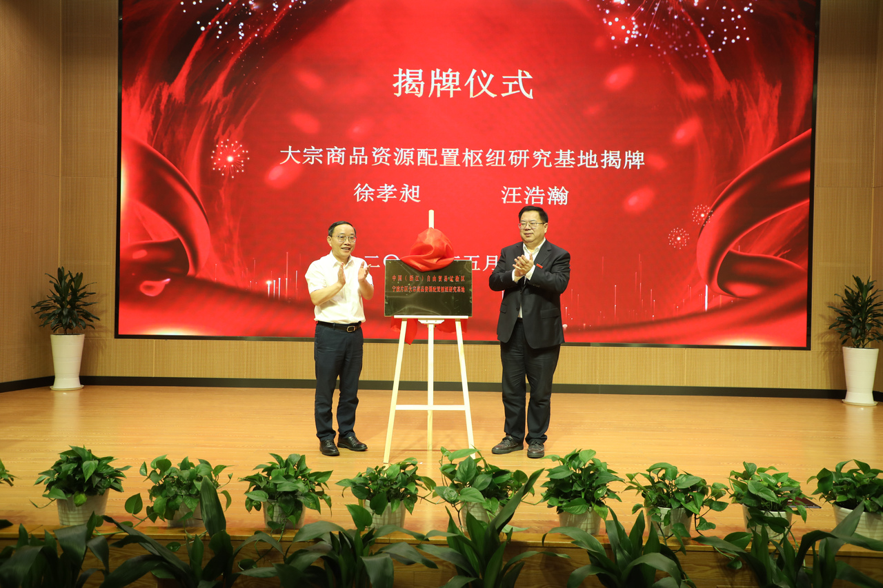 微信图片_2025-05-31_133044_436.jpg