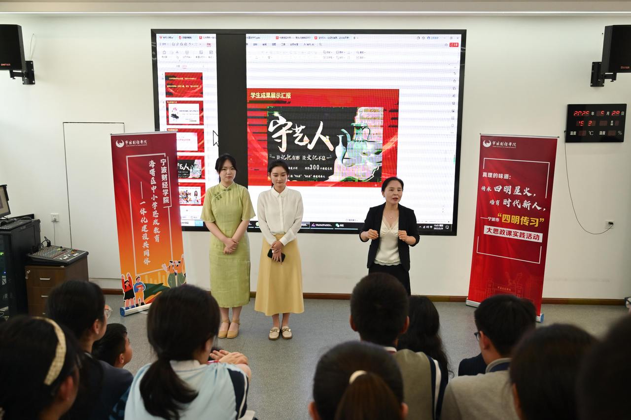 微信图片_2025-06-02_194903_782.jpg